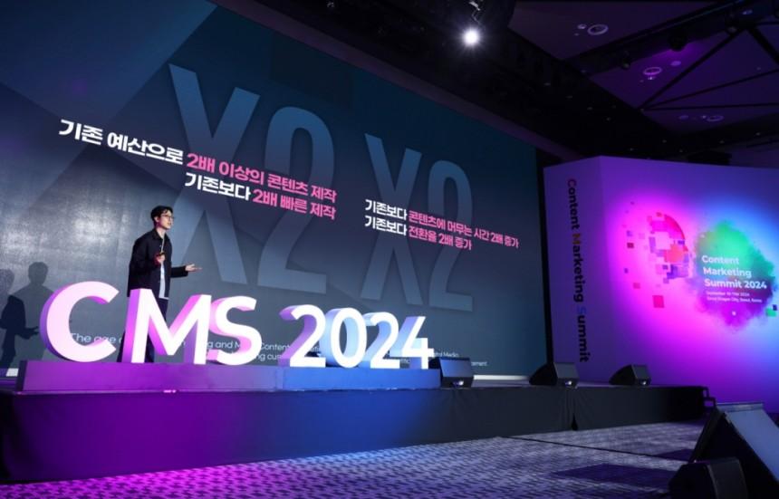 Directors Tech Unveils AI Agent Innovations, Leading the Next Wave of Generative Content