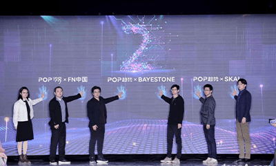SKAI Intelligence Joins Forces with China’s Largest Fashion Platform to Drive AI Innovation