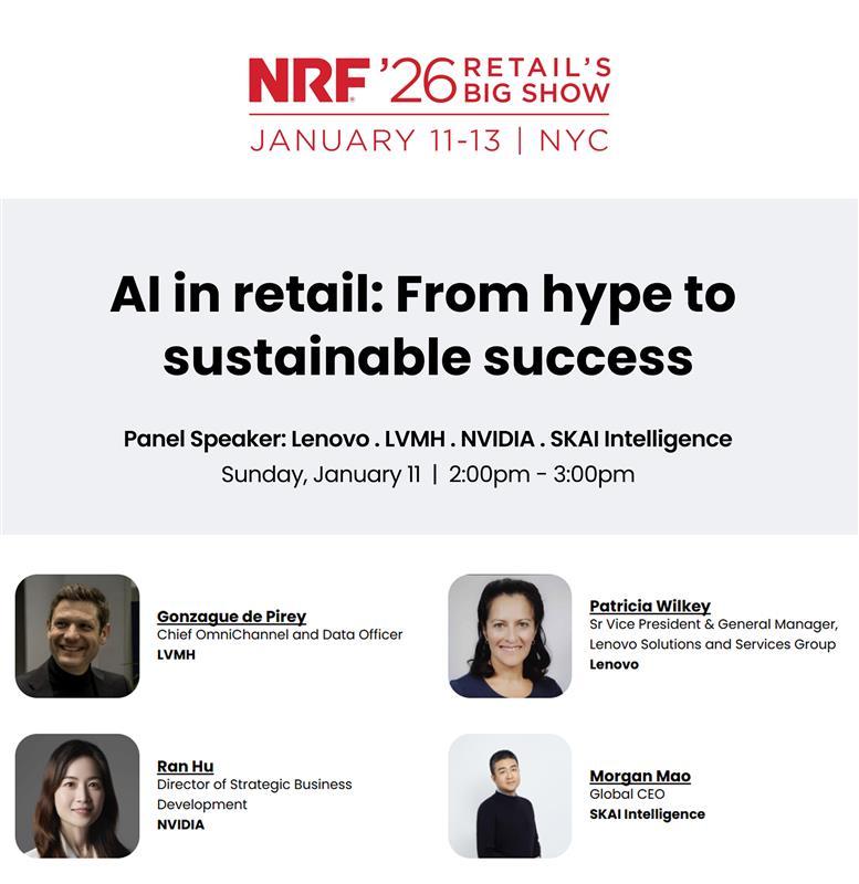 SKAI인텔리전스, 세계 최대 유통 전시회 'NRF 2026' 연단 선다