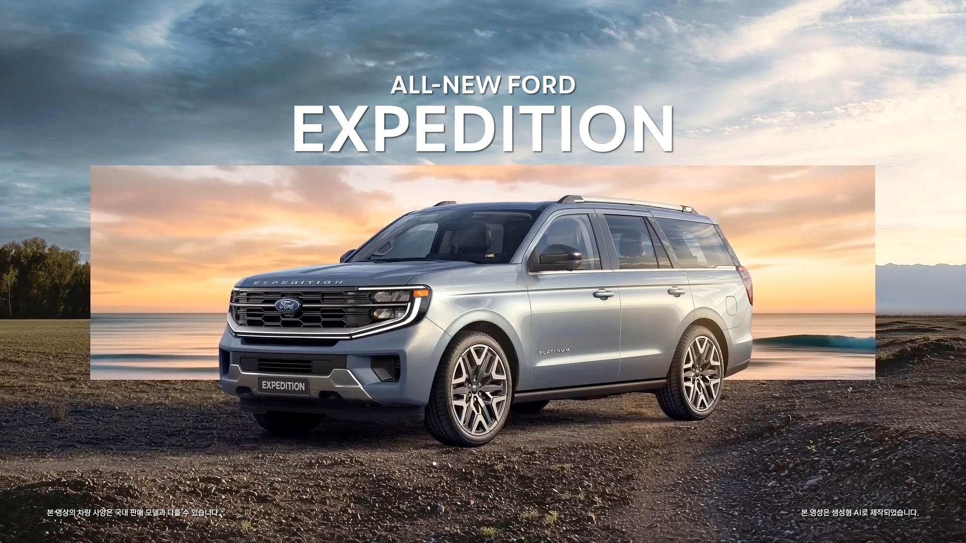 Bring the commanding scale of the All-New Ford Expedition to life in a truly immersive way.